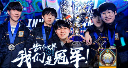 Doran缺席致T1赛季转折：战绩下滑，球队士气受挫分析