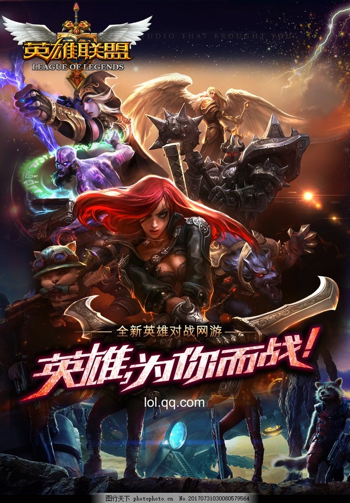 Elk回应亮小丑事件，谈网络暴力与心理压力，Wei韩服冲分展电竞选手双重挑战